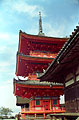 temple TÔ-JI