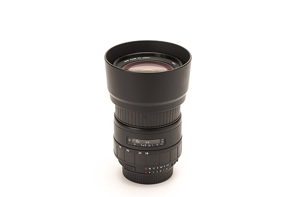 Sigma 28-70 mm 1 : 2.8 